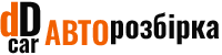 dDcar авторозбірка лого