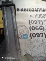 Радіатор інтеркулера Citroen Peugeot - Зображення 4