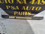 Молдинг порога правий Peugeot 3008 9686484480 - Зображення 3