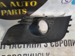 Накладка протитуманної фари права Peugeot 3008 9685098077 - Зображення 3