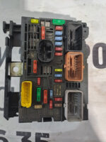 Блок запобіжників Peugeot Citroёn BSM-R02 9807028580