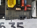 Блок запобіжників BSM Peugeot Citroen R02 9667044980 - Зображення 2