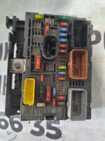 Блок запобіжників Peugeot Citroёn BSM R02 9667044980