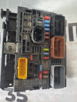 Блок запобіжників Peugeot Citroёn BSM R02 9664705980