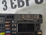 Блок запобіжників BSM Peugeot Citroen Z03 9674674880 - Зображення 2