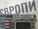 Блок запобіжників BSM Peugeot Citroen Z03 9674921980 - Зображення 2