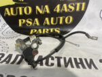 Клема акумулятора мінусова з датчиком Peugeot Citroen 9804833280