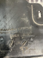 Бачок рідини FAP Peugeot Citroen 1.6 2.0 HDi 9681917180 - Зображення 4
