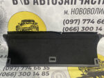 Бардачок багажника peugeot 308 sw T7 9680720377