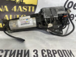 Конденсатор старт стоп Citroen Peugeot 9675322480