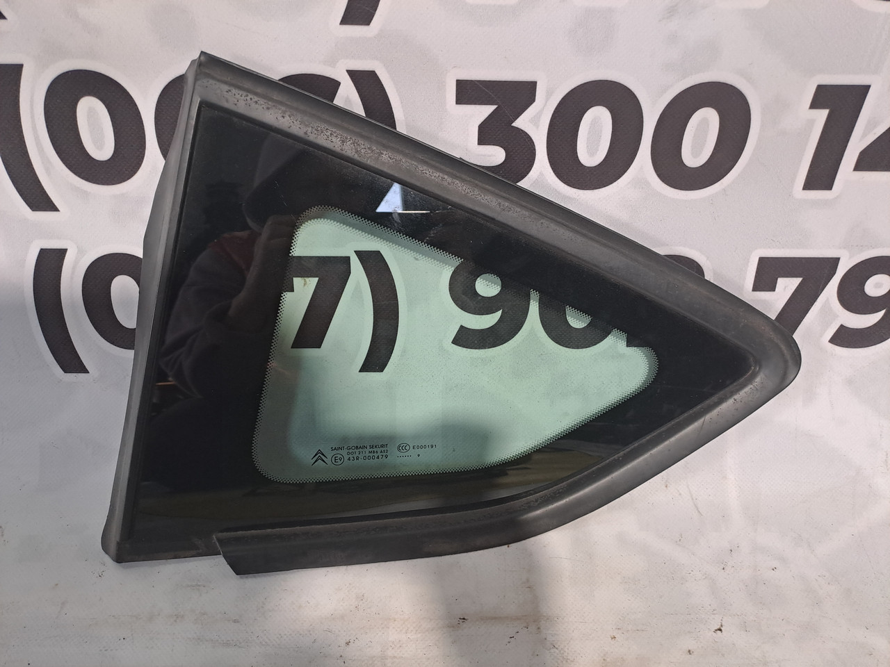 Скло кузовне заднє праве Citroen с4 DOT211M86AS2 Скло кузовне заднє праве Citroen с4 DOT211M86AS2