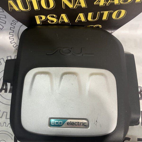 Накладка двигуна KIA SOUL ELECTRIC 2 2013-2017