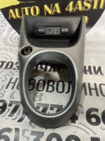 Бардачок центральна консоль Kia Soul 84630E4000