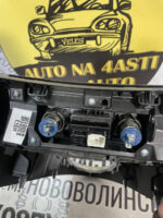 Бардачок центральної консолі Kia Soul 84630E4000 - Зображення 2