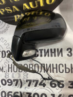 Дзеркало ліве 7 pin Citroen C4 Picasso Grand Picasso 96819905XT - Зображення 4