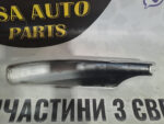 Накладка заглушка рейлінга передня права Peugeot 308 9682131377 - Зображення 3