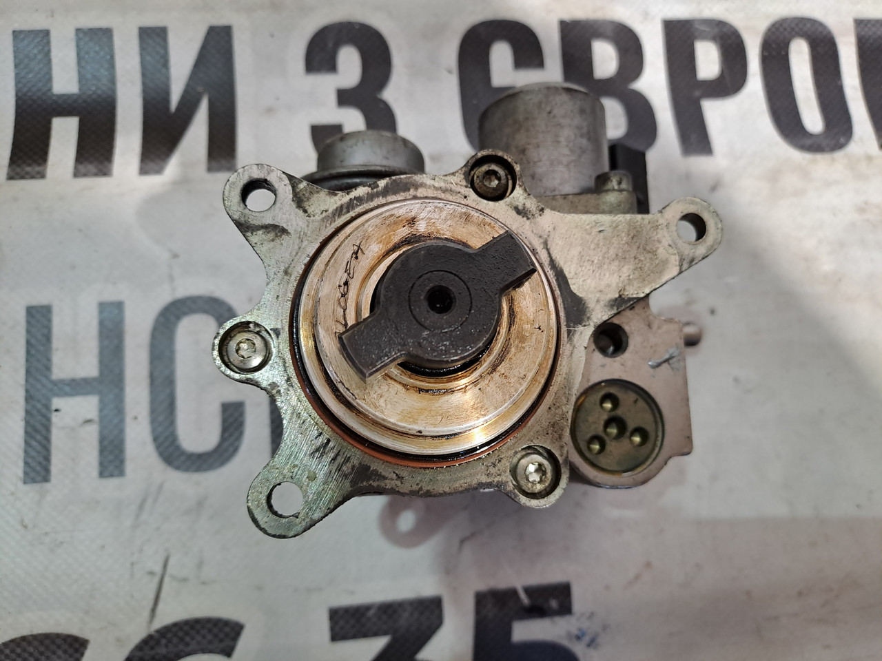 Паливний насос високого тиску Peugeot/Citroen 1 Паливний насос високого тиску Peugeot/Citroen 1