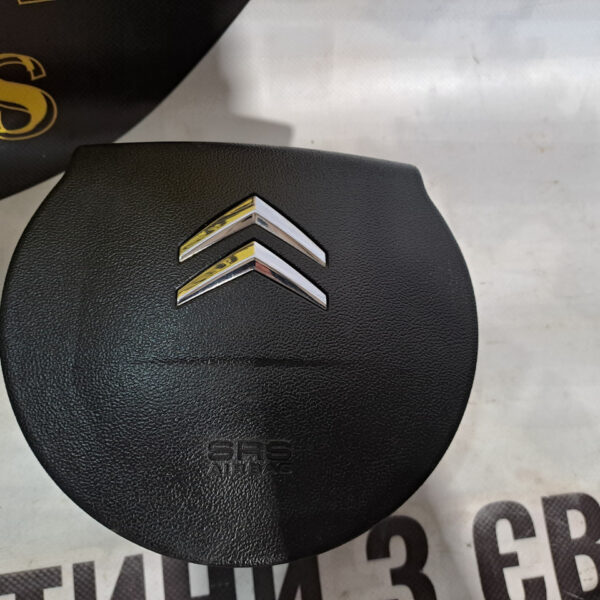 Подушка безпеки в руль Citroёn (Airbag) на 2 фішки 96542463ZD