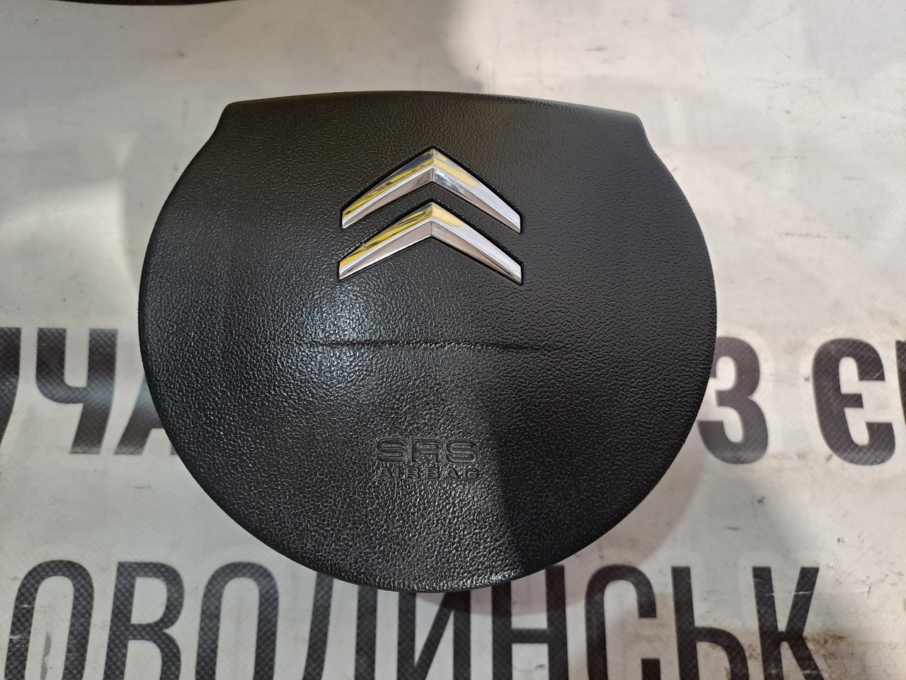 Подушка безпеки в руль Citroёn C4 (Airbag) на 1 фішку 96866504ZD Подушка безпеки в руль Citroёn C4 (Airbag) на 1 фішку 96866504ZD