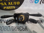 Шлейф керма в зборі Peugeot 96667320XT