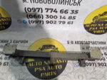 Підсилювач переднього бампера металевий Citroen C5 9660501880 - Зображення 3