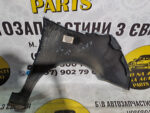 Крило переднє ліве Citroen C4 Picasso Grand Picasso I - Зображення 2