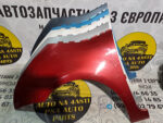 Крило переднє ліве Citroёn C4 Picasso Grand Picasso I