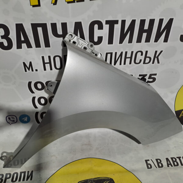 Крило праве Peugeot 5008 9685904780