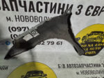 Крило переднє праве Citroen C4 LC 9646133277 - Зображення 2