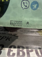 Скло панорамного даху Citroen C4 Picasso 2006 2013 43R000024 - Зображення 2