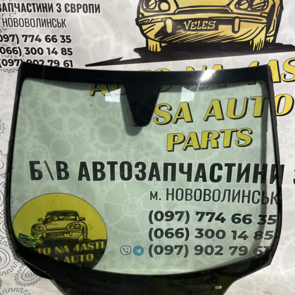 Лобове скло Peugeot 308 (2007-2013)