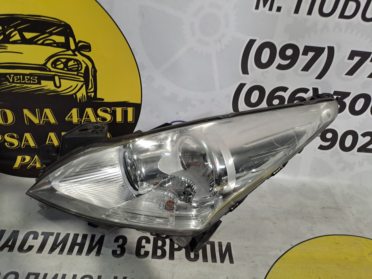 Фара ліва перед PEUGEOT 5008 3008 I 89903248 Фара ліва перед PEUGEOT 5008 3008 I 89903248