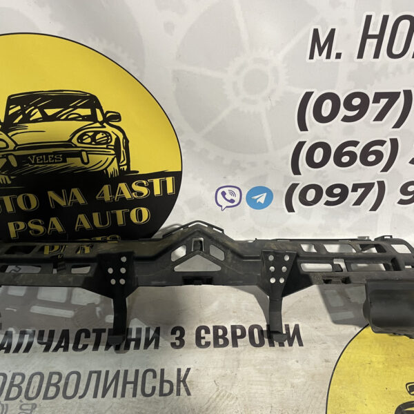 Підсилювач переднього бампера (скелет) Citroen C4 Picasso Grand Picasso 9654198680