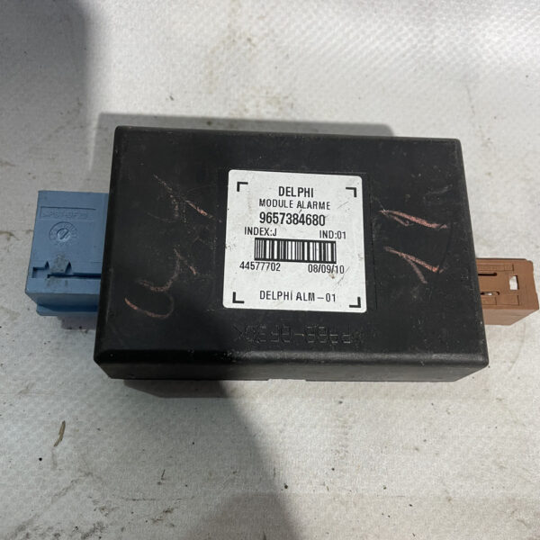 Блок управління сигналізацією Citroen Peugeot 9657384680