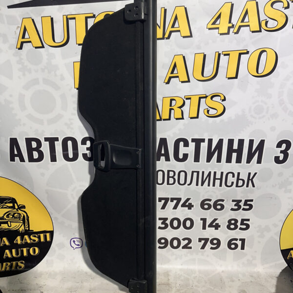 Шторка багажника Peugeot 308 SW оригинал 96840072