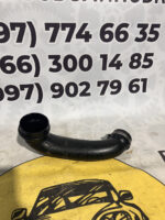 Патрубок інтеркулера Citroen Peugeot 1.6 THP (5F02) 9656202480