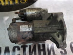 Стартер citroen peugeot 1.8 9656299480-02