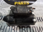Стартер 1.6 HDi Citroen Peugeot 9663528880 - Зображення 2