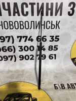 Амортизатор Багажника Citroen C4 Picasso 9806879180