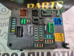 Блок bsi Citroen 9806098680