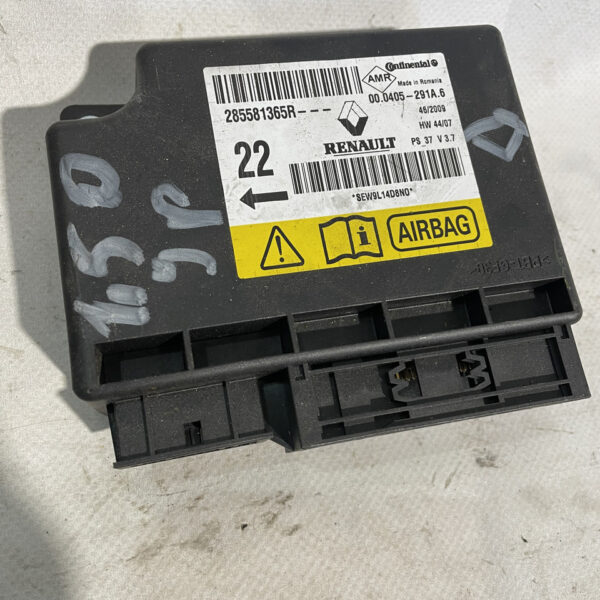 Блок керування AIRBAG Renault Megane 2012 285581365R