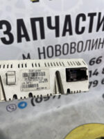Інформаційний дисплей Citroen Peugeot 9657882880 - Зображення 3
