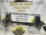 Бампер задній Citroen C4 Picasso Grand Picasso білий 2006-2013 - Зображення 5