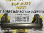 Бампер задній Citroen c4 picasso Grand Picasso 2006-13