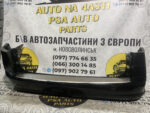 Бампер задній Citroen c5x7 2007-2014 9681047877 оригінал