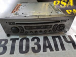 Магнітола штатна під диски CD MP3 Peugeot 96650206XH
