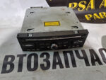 Автомагнітола Citroen 96736746ZD - Зображення 3