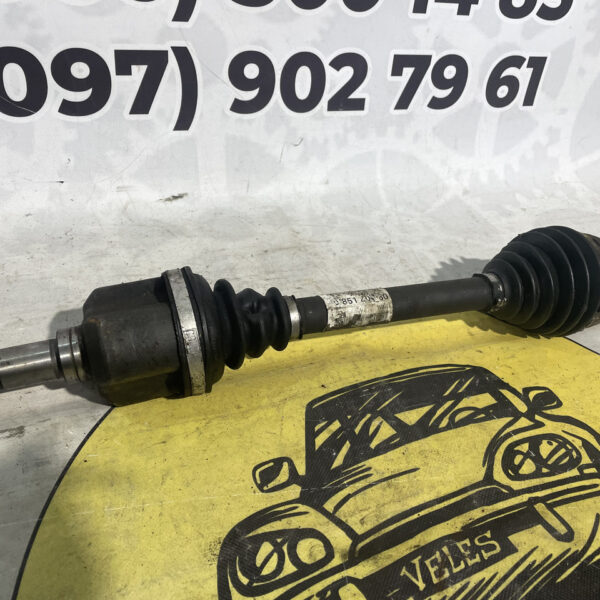 Привідний вал (привід