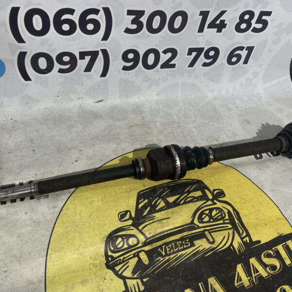 Привідний вал (привід