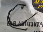 Клема акумулятора мінусова Citroёn 2.0 HDi 9666488380